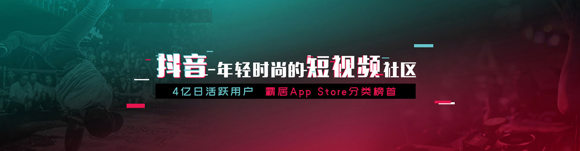 牟定知乎信息流