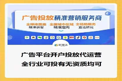 百度SEM竞价推广案例解析：某知名品牌如何抢占市场先机